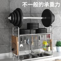 uploads/erp/collection/images/Home Garden/NaJie/XU0615848/img_b/XU0615848_img_b_2